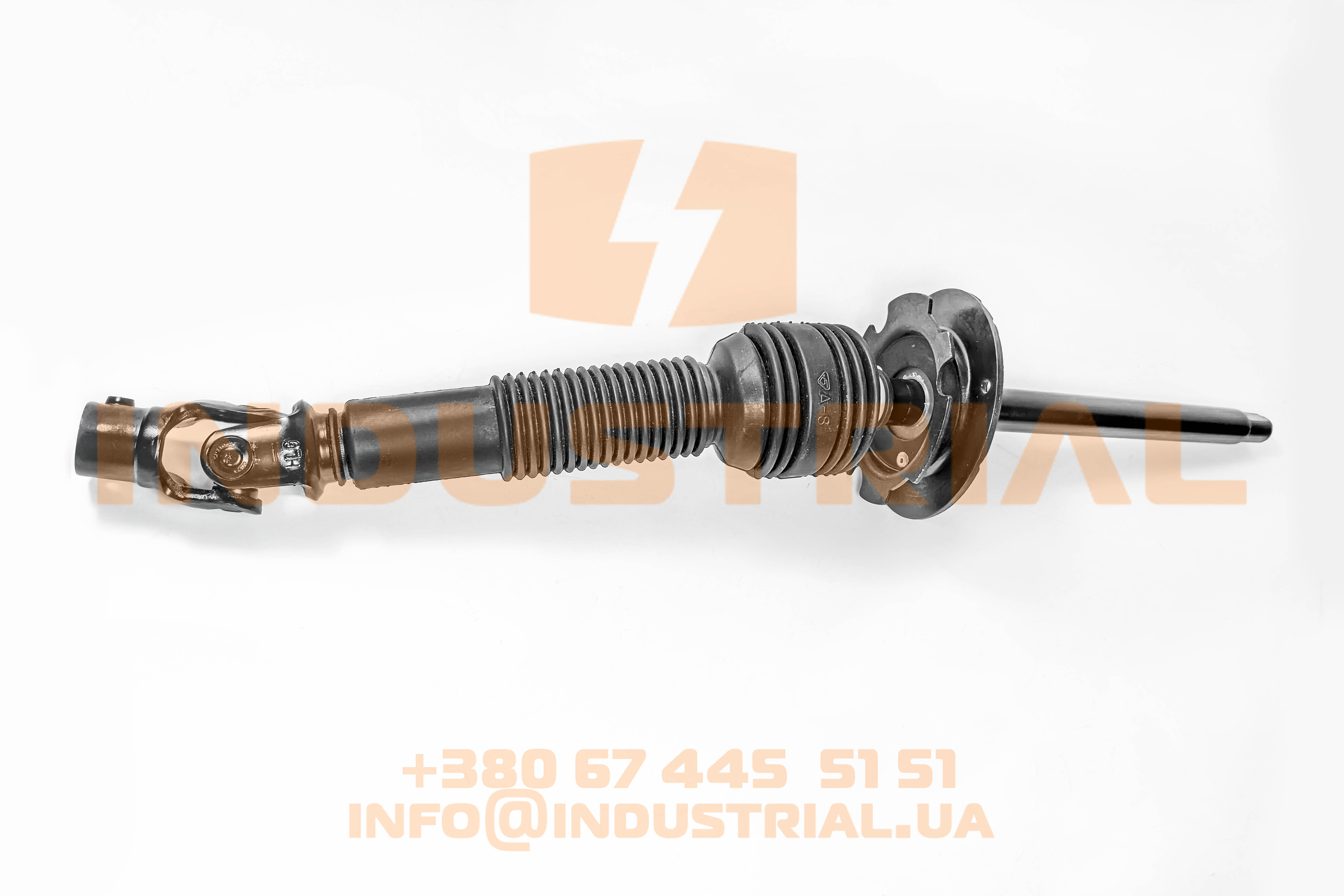 CNH 5563384 CNH INDUSTRIAL